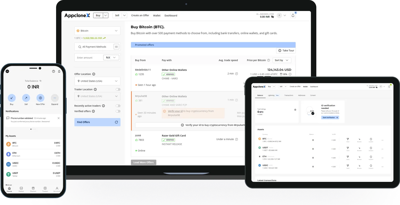 paxful-clone-script-screen-shots